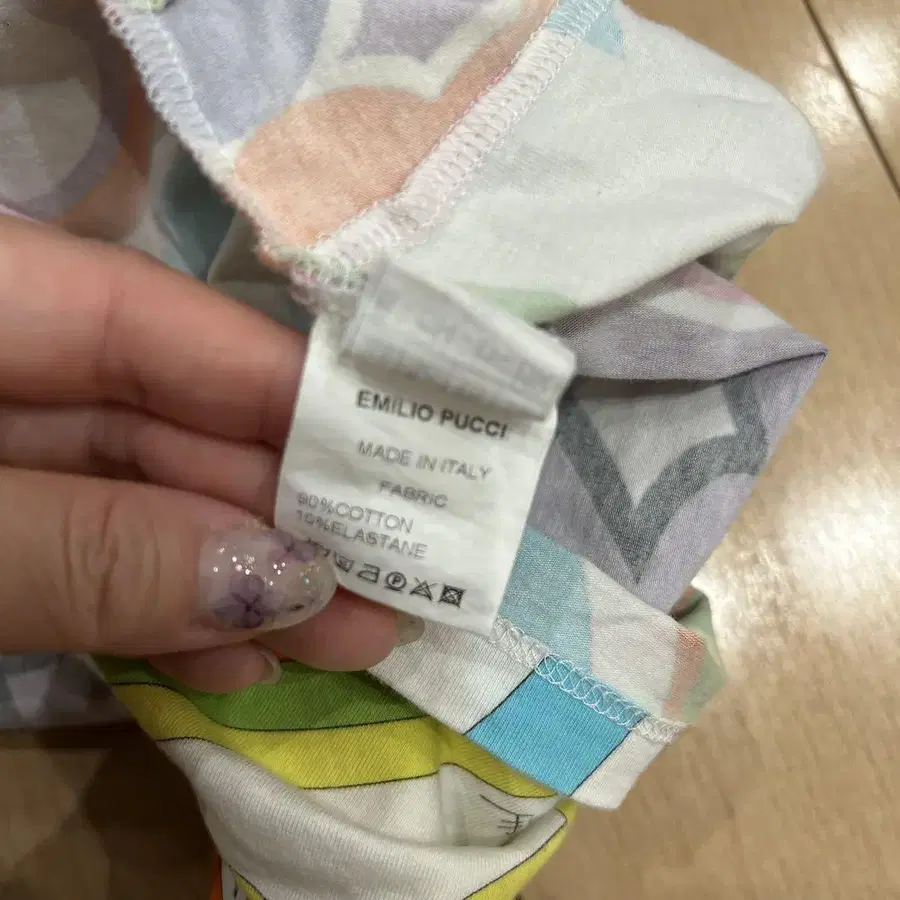 7번째 상품 이미지