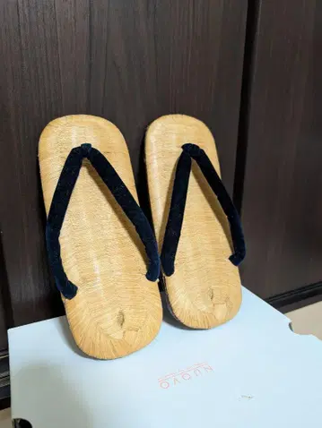 셋타 블랙 하나오 천연 소재 가죽 안감