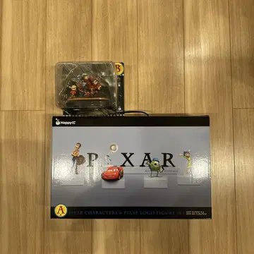 픽사 픽사 제일복권