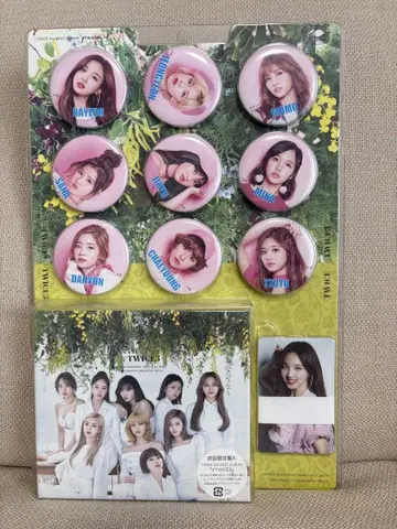 #TWICE3 초회 한정판 A.B
