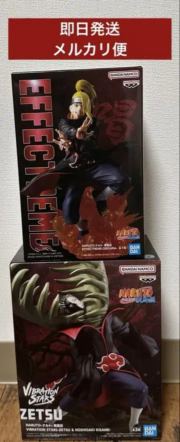 2개 세트 NARUTO 제츠 데이다라 피규어