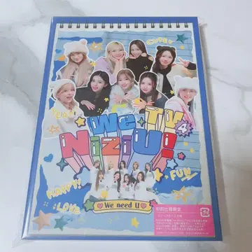 니지유! 우리는 니지유! TV4