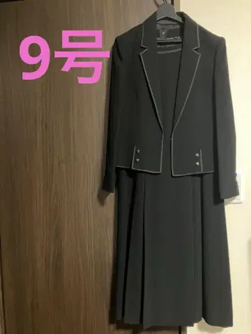 상복 9호 블랙 포멀