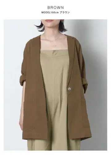 새상품 meri 미리 시어 자켓 브라운