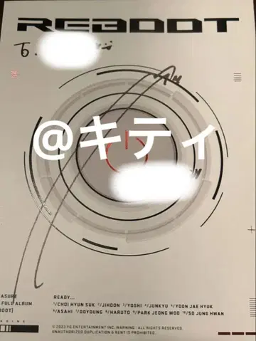 treasure 준규 영통 친필 사인 REBOOT