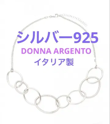 실버 목걸이 DONNA ARGENTO 실버 925 이탈리아 40~44