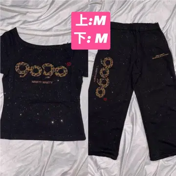 9090 girl OG 로고 스웨트 팬츠 티 세트