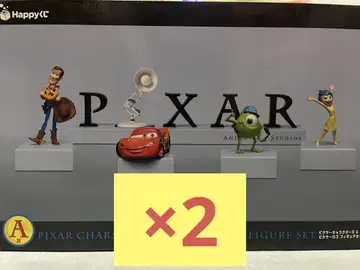 PIXAR 2025 happy 복권 A상 미개봉 새상품 2개 세트