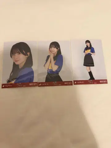 노기자카46 브로마이드 티셔츠 홋카이도 3종 컴프 스가하라 사츠키