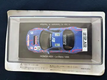 아셰트 르망 24시간 레이스카 컬렉션 부록 혼다 NSX 1996