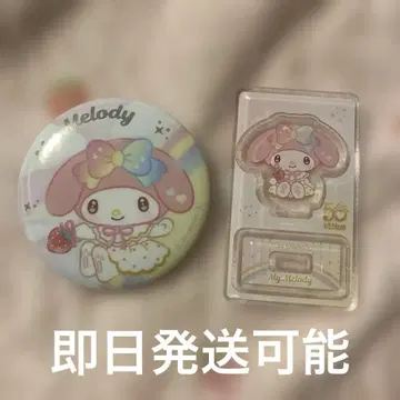 마이멜로디 딸기 신문 무늉구미 트레이딩 캔뱃지 아크릴 스탠드