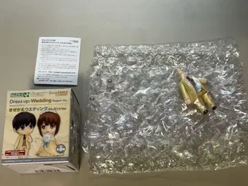 넨도로이드 옷 갈아입히기 웨딩 엘레강트 Ver.