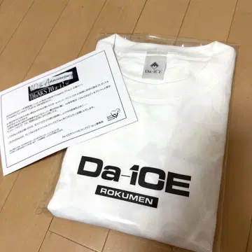 Da-iCE 10주년 기념 ROKUMEN 티셔츠