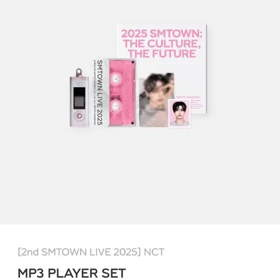 Shop Smtown on Bunjang Global Site - No more Korean account!