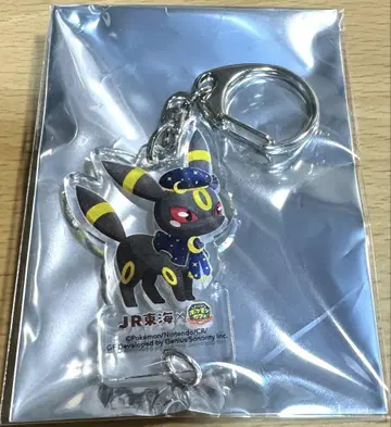 포켓몬 포케마제 JR 도카이 최애 여행 아크릴 참 키링 블래키