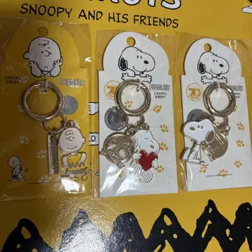 PEANUTS 스누피 찰리 키링 세트