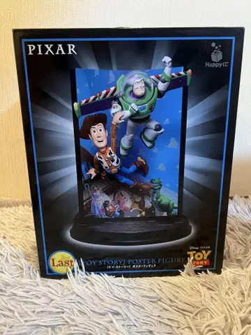 Happy 복권 PIXAR 픽사 라스트 상 라스트 원 상 토이스토리