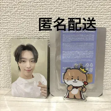 미니 틴 아크릴 키링 찬다리 디노 스탬프 랠리
