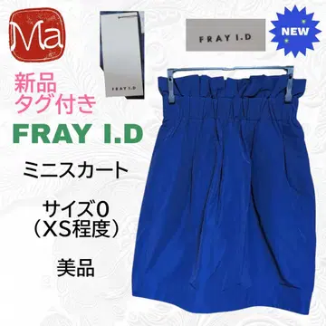 택 포함 새상품 FRAY I.D 프레이 아이디 네이비 광택 미니 스커트