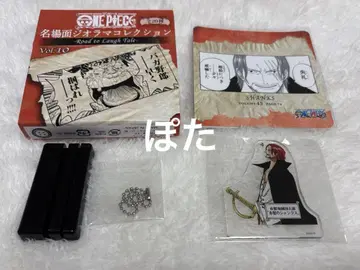 ONEPIECE 명장면 디오라마 컬렉션 vol.10 샹크스