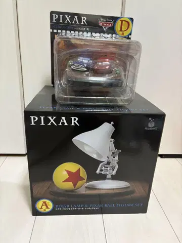 픽사 피규어 카즈 Happy 복권