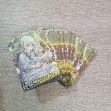 프로세카 쿠사나기 네네 바이스 슈바르츠 아이파니