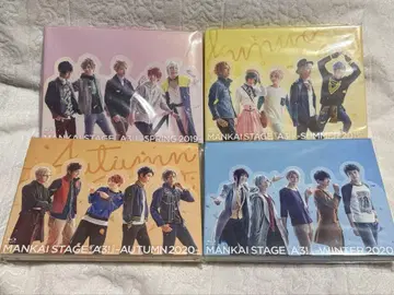 에이스 테 Blu-ray 토루라이