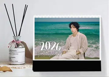 CNBLUE 용화 씨엔 블루 2026년 신상 탁상 달력 굿즈