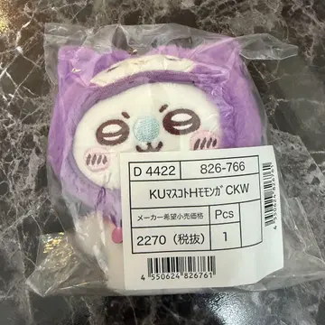 산리오 모몽가 쿠로미 치이카와 콜라보 마스코트 홀더