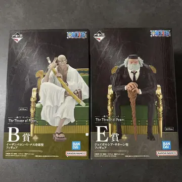 원피스 제일복권 The Throne of Power 오로성 B상 E상