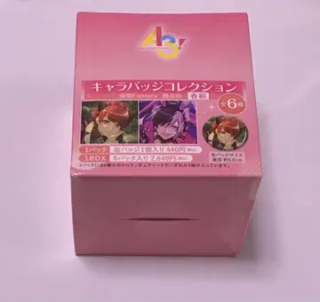 A3 에이스 쓰리 만개 Feature 개화 전 봄 그룹