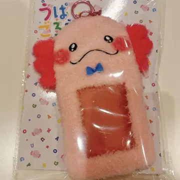 사토 다이키 멘프로 우파고로 트레이딩 카드 케이스