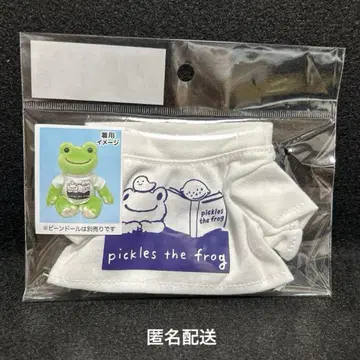 개구리 피클스 마루젠 준쿠도 서점 콜라보 빈 인형용 미니 티셔츠