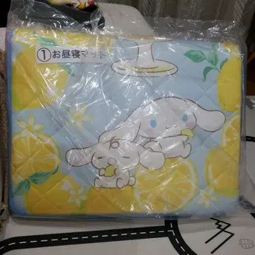 시나몬 복권