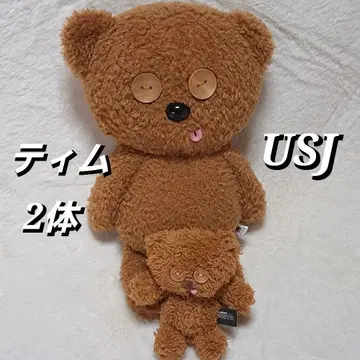 USJ 미니언 팀 봉제 인형 묶음 판매 M 사이즈 S 사이즈