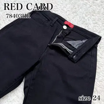 RED CARD 블랙 하이 라이즈 스키니 78403HR 사이즈 24