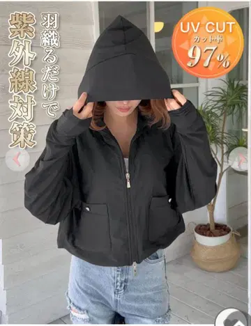Rady UV 차단 후드티 블랙 M