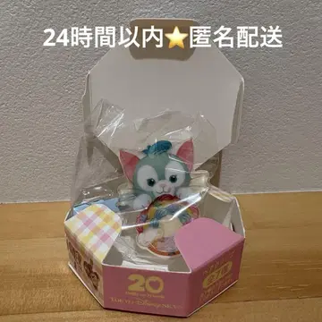 더피 & 프렌즈 필드 위드 조이! 헤어 클립 젤라토니