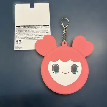 TWICE LOVELYS 캔 배치 케이스 키링 [MOVELY]