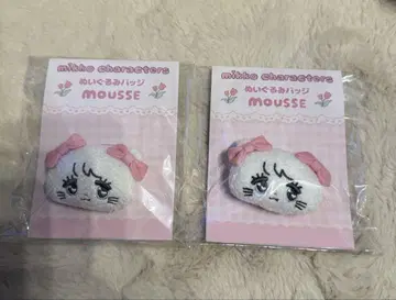 mikko 봉제 인형 배지 mousse 무스