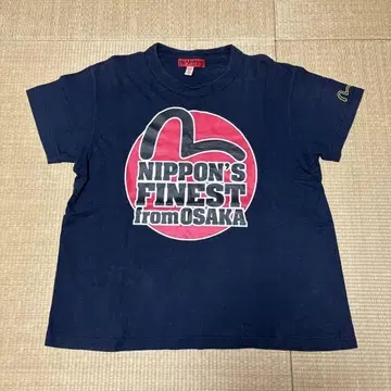 Evisu 본인기 로고 티셔츠 일장기
