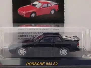 교쇼 1/64 포르쉐 944 S2