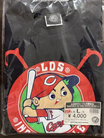 카프 나이토 테츠야 티셔츠