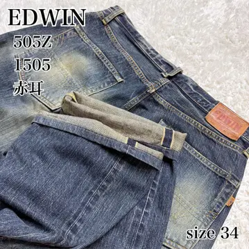 EDWIN 505Z 1505 빨간색 귀 셀비지 데님 W34