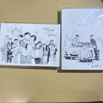 명탐정 코난 아트 보드 응모자 전원 서비스