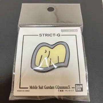 STRICT-G 기동전사 건담 지크 액스 니트 모자 와펜 핀즈