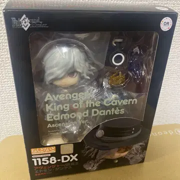 FGO 암굴왕 에드몬 단테스 넨도로이드 미개봉 새상품