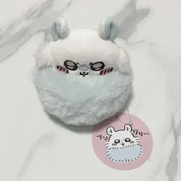 치이카와 모몽가 꼬리 폭신폭신 봉제 인형