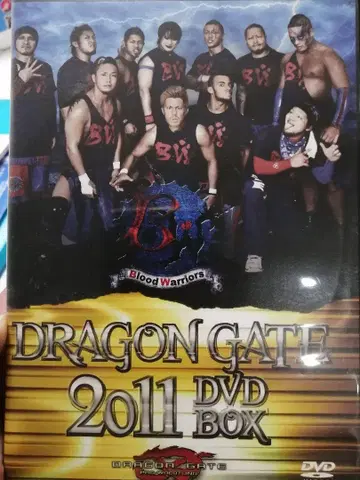 DRAGON GATE 2011 DVD BOX