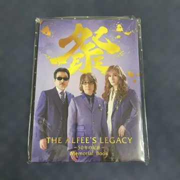 THE ALFEE 전 메모리얼 북